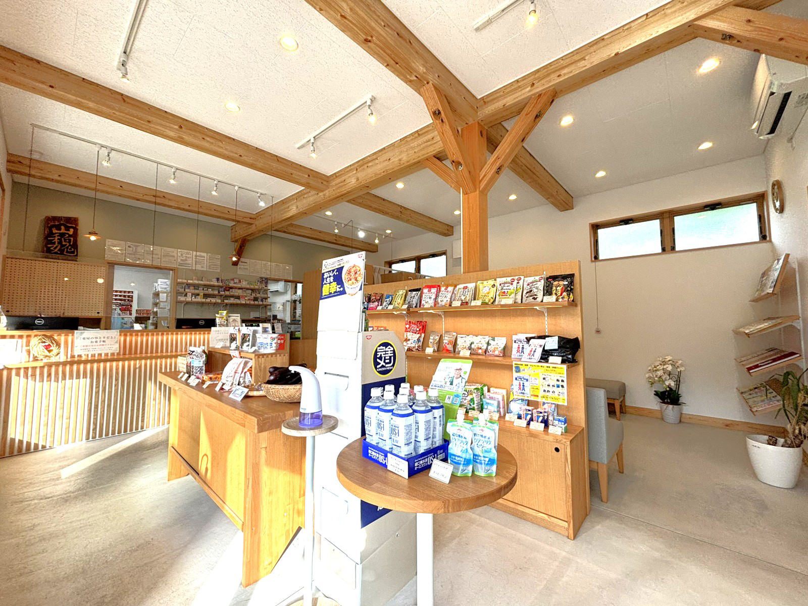 あかつき薬局 用瀬　薬局内